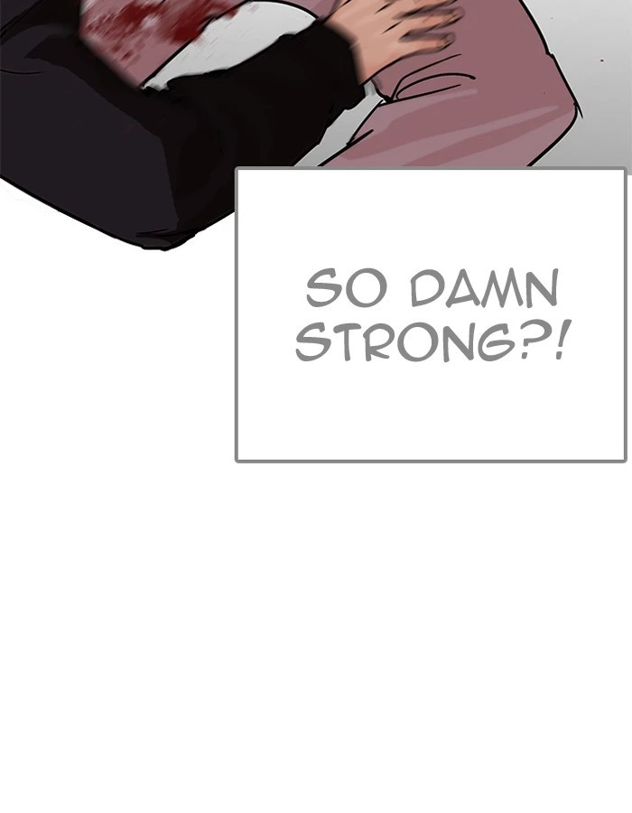 Lookism Chapter 206 — page 24