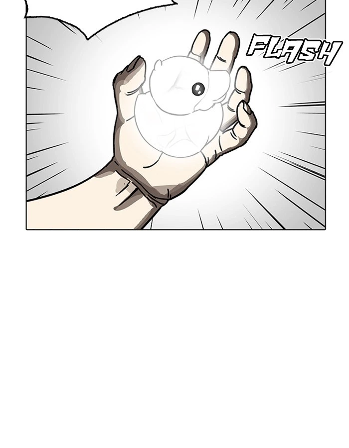 Lookism Chapter 206 — page 30