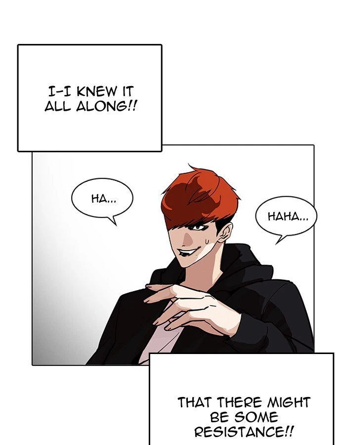 Lookism Chapter 206 — page 36