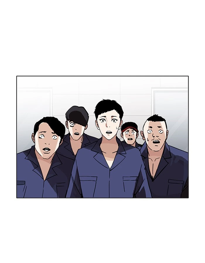 Lookism Chapter 206 — page 47