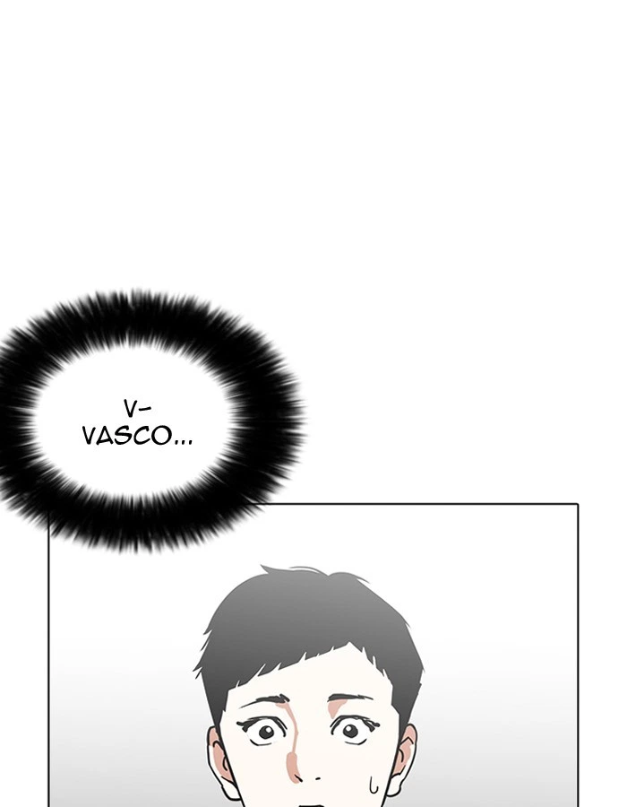 Lookism Chapter 206 — page 48