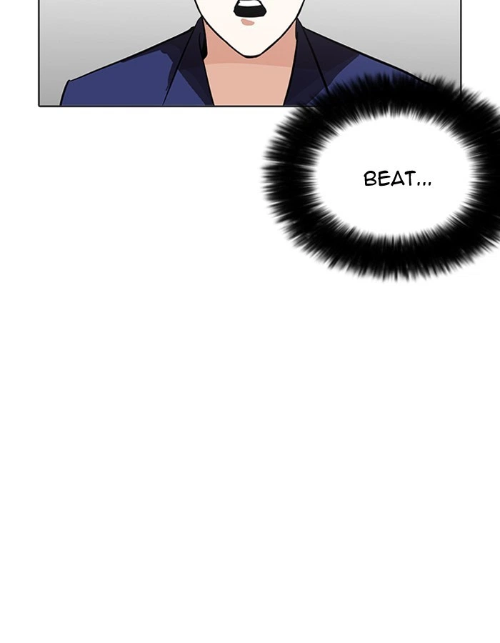 Lookism Chapter 206 — page 49