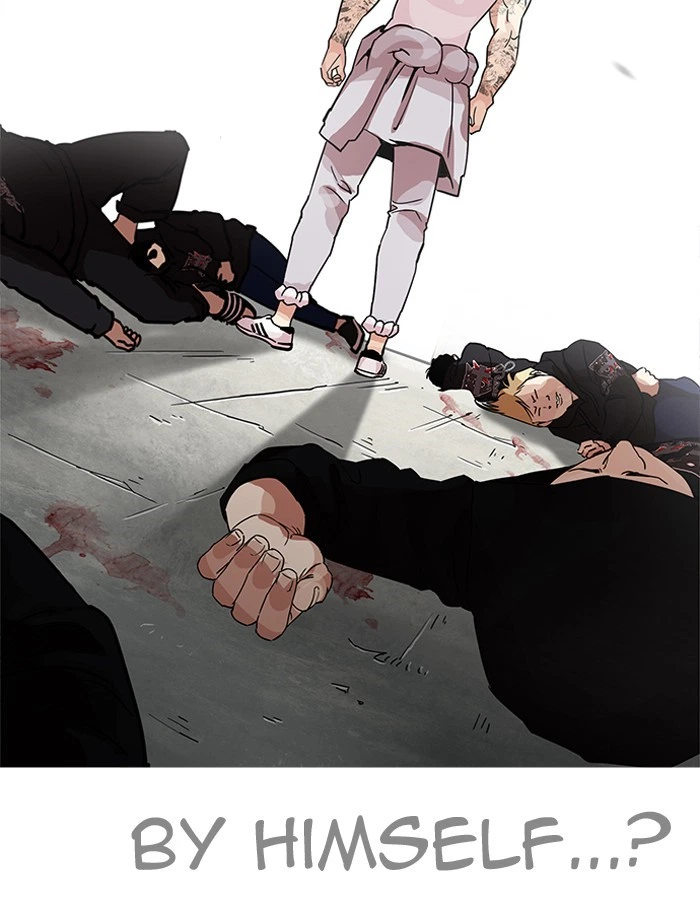 Lookism Chapter 206 — page 51