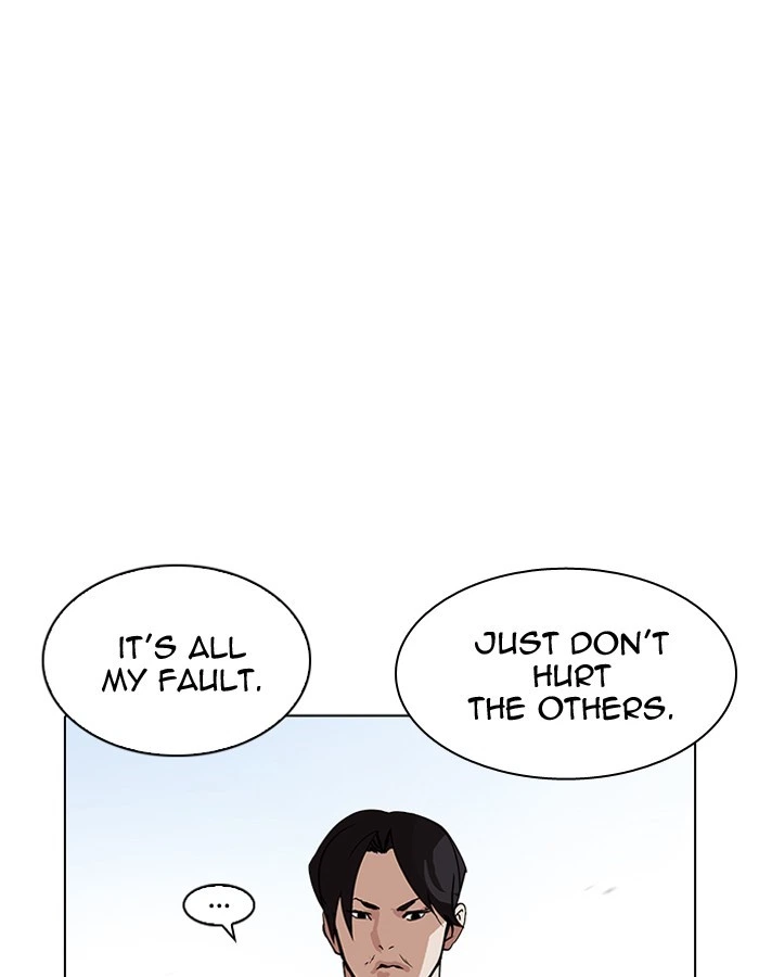 Lookism Chapter 206 — page 56