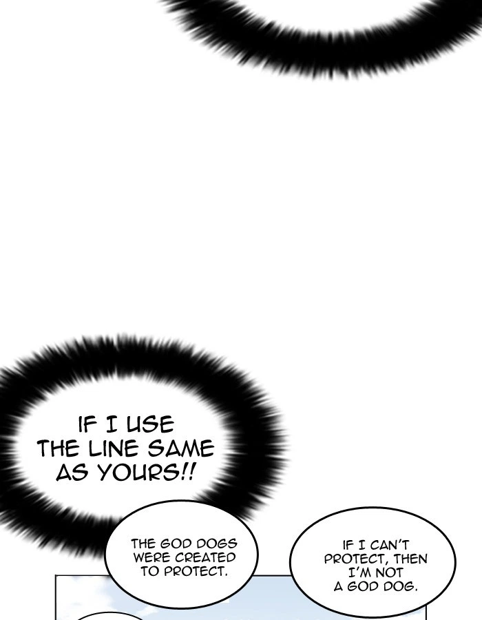 Lookism Chapter 206 — page 61