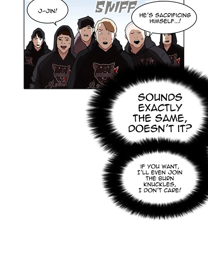 Lookism Chapter 206 — page 62