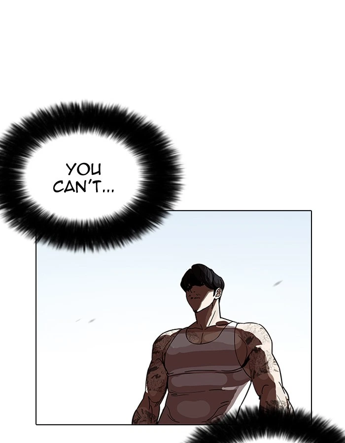 Lookism Chapter 206 — page 67