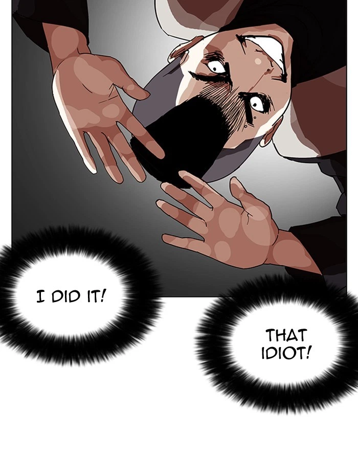Lookism Chapter 206 — page 69