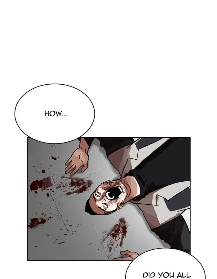 Lookism Chapter 206 — page 74
