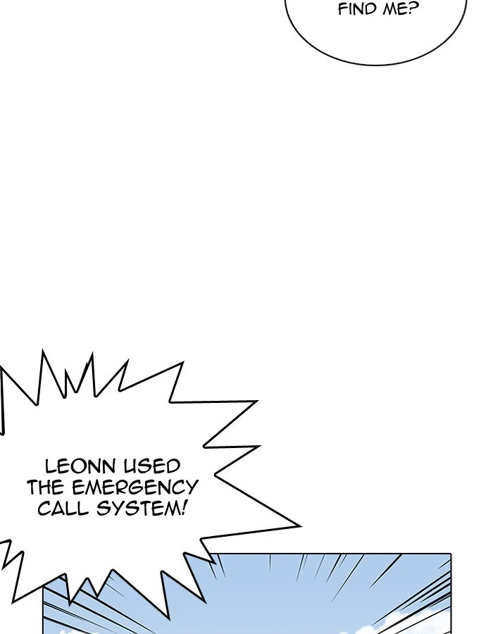 Lookism Chapter 206 — page 75