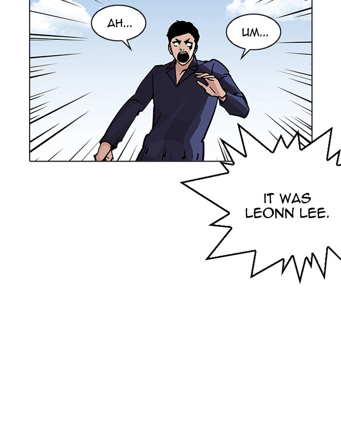 Lookism Chapter 206 — page 76