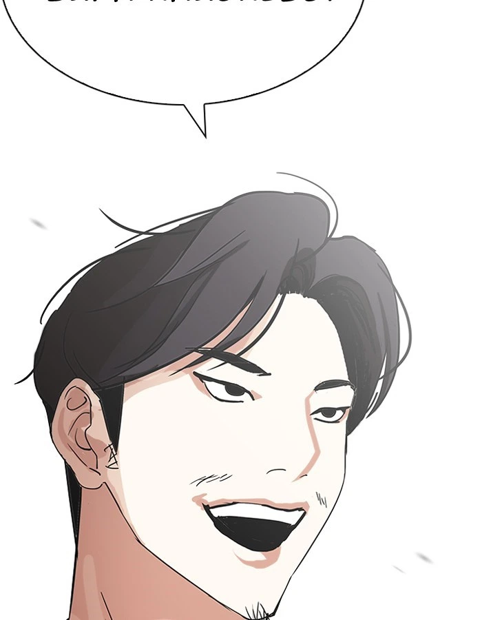 Lookism Chapter 206 — page 87