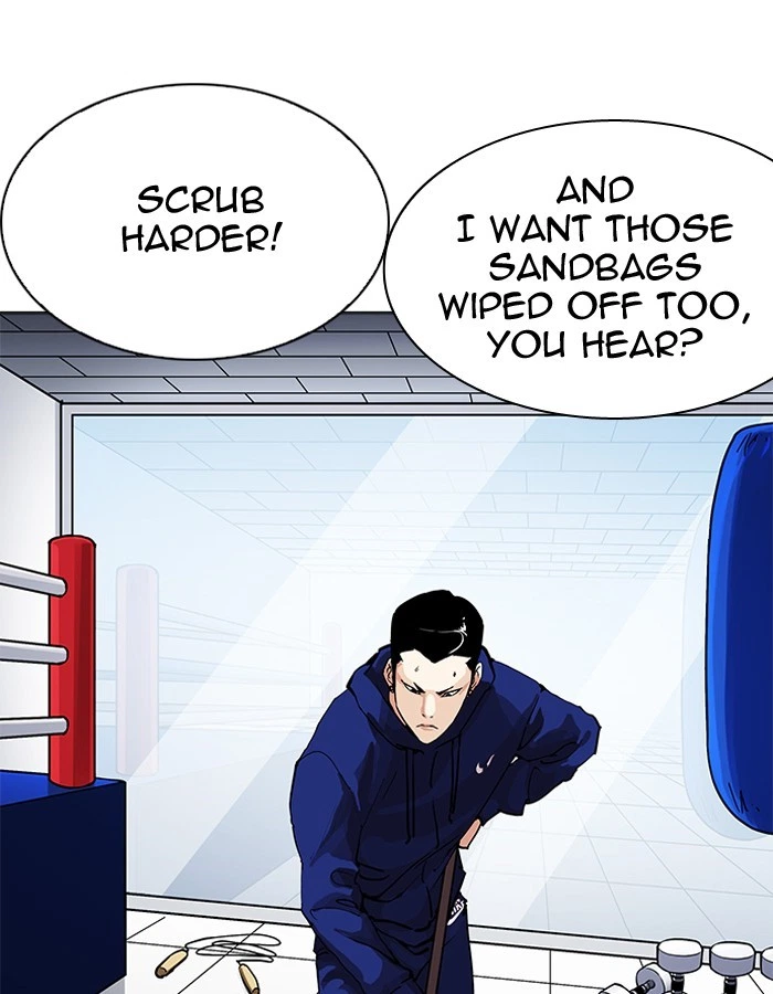 Lookism Chapter 206 — page 92