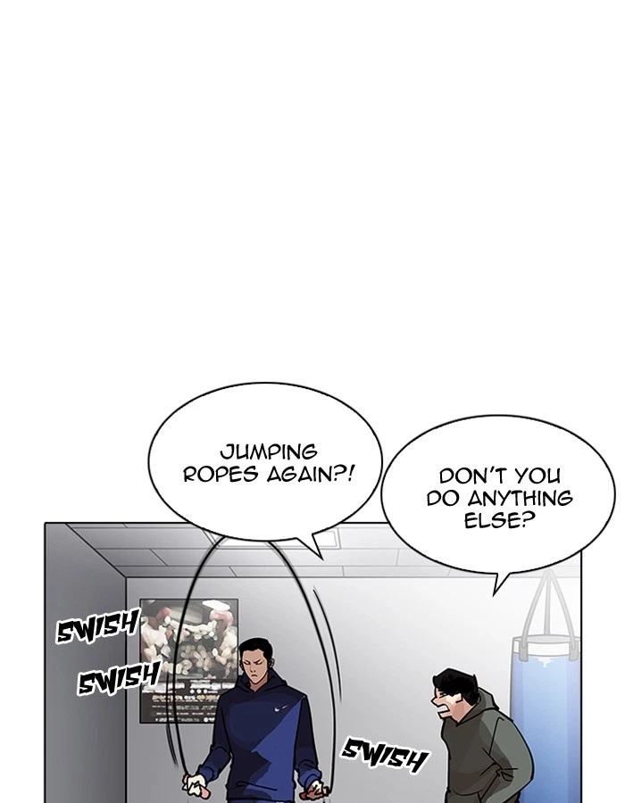Lookism Chapter 206 — page 94
