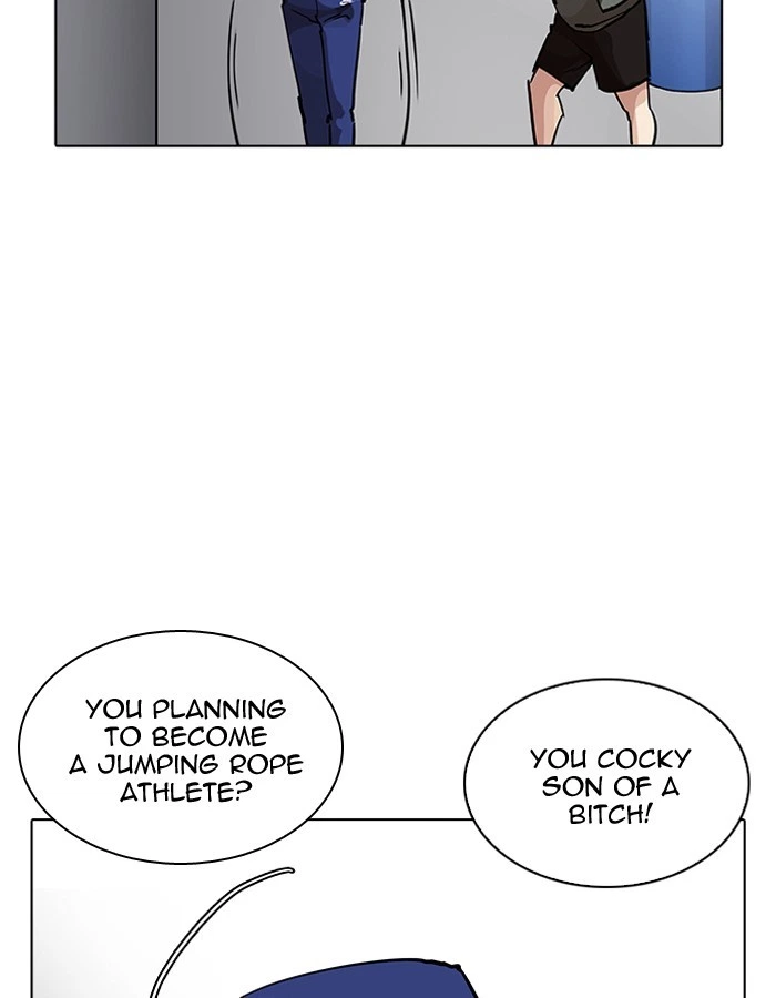 Lookism Chapter 206 — page 95