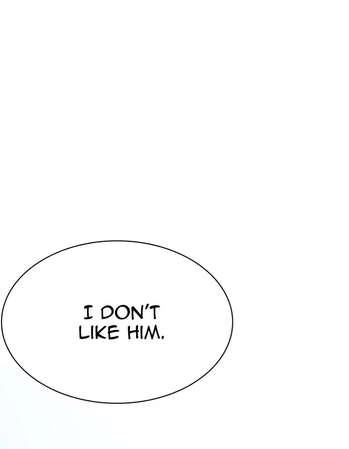 Lookism Chapter 206 — page 100
