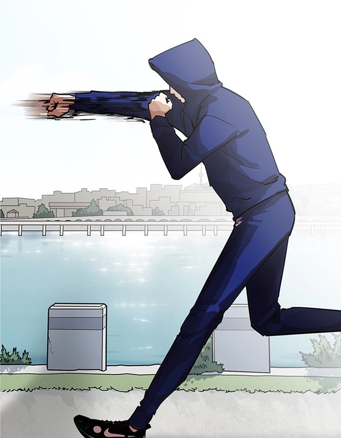 Lookism Chapter 206 — page 101