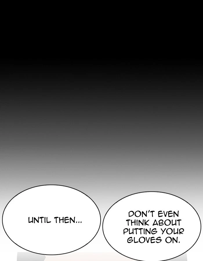 Lookism Chapter 206 — page 110