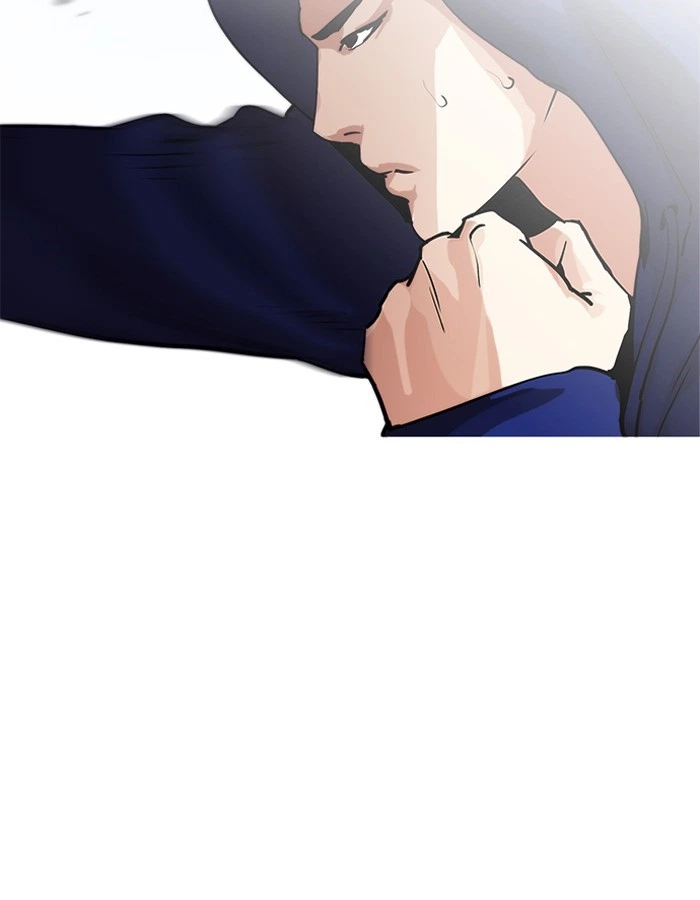 Lookism Chapter 206 — page 117