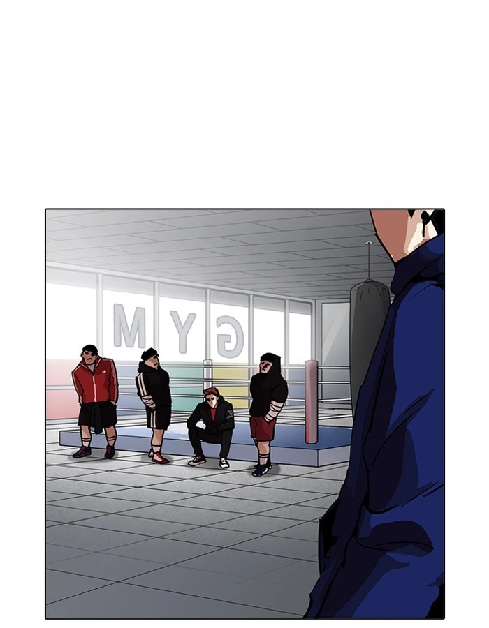 Lookism Chapter 206 — page 120