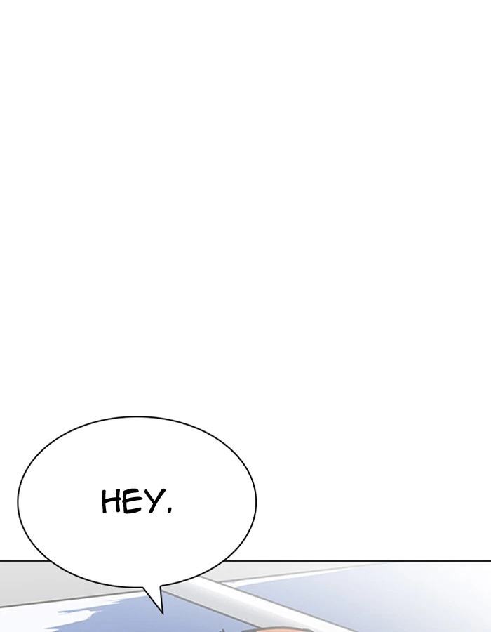 Lookism Chapter 206 — page 121