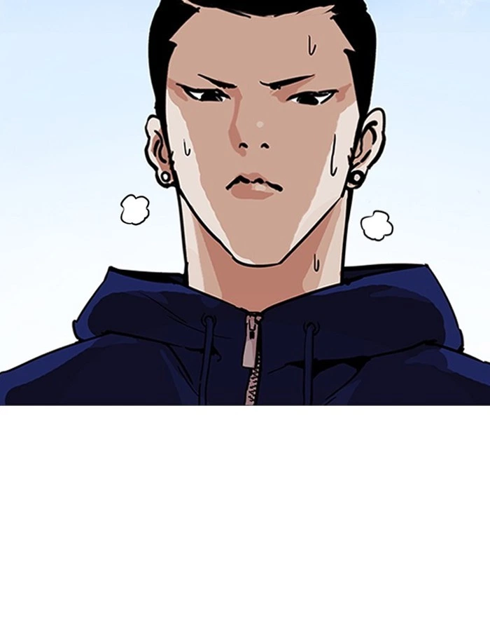 Lookism Chapter 206 — page 124