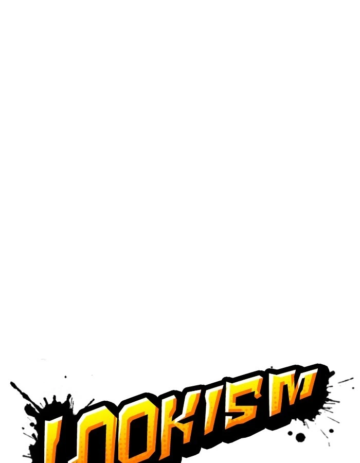Lookism Chapter 206 — page 125