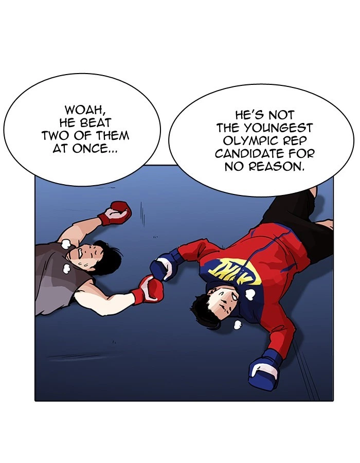 Lookism Chapter 206 — page 127