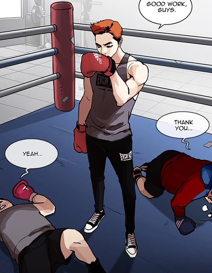 Lookism Chapter 206 — page 129