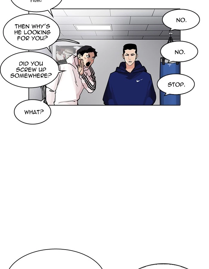 Lookism Chapter 206 — page 131