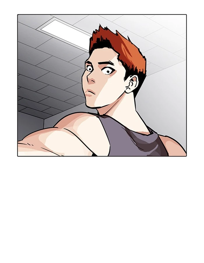 Lookism Chapter 206 — page 135