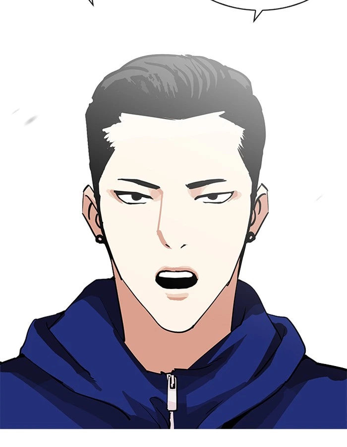 Lookism Chapter 206 — page 138