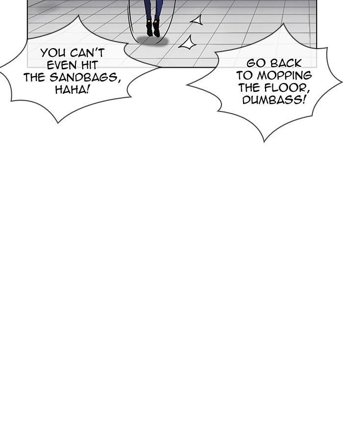 Lookism Chapter 206 — page 141