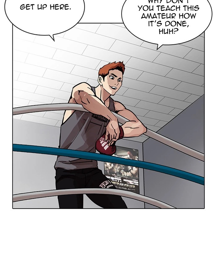 Lookism Chapter 206 — page 145
