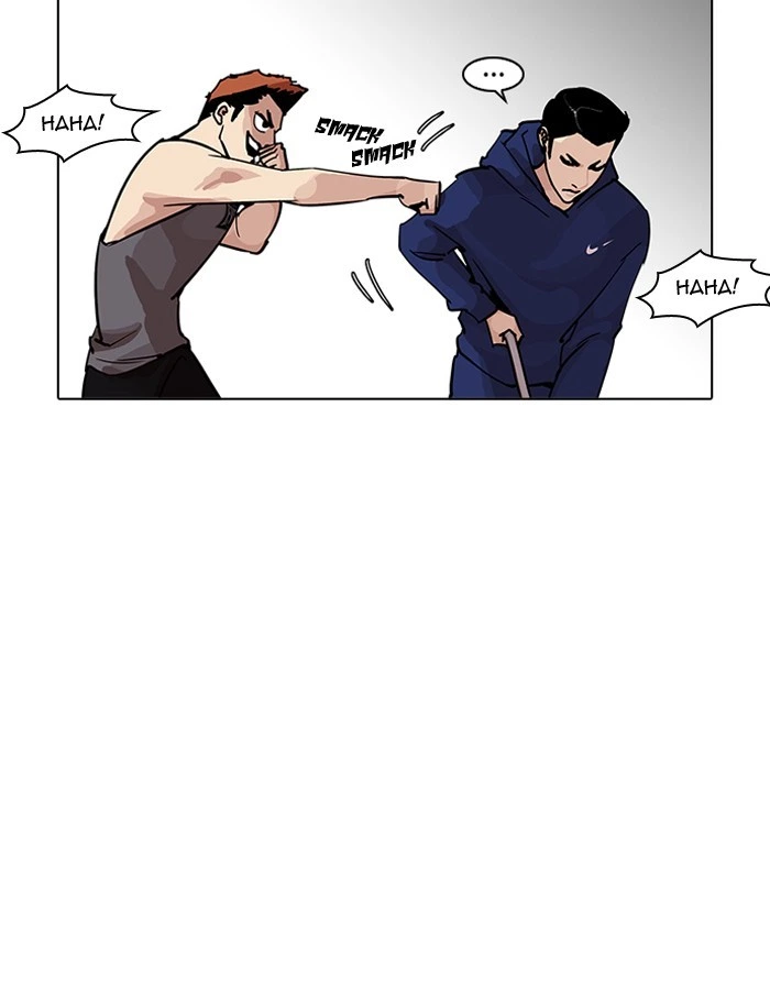 Lookism Chapter 206 — page 149