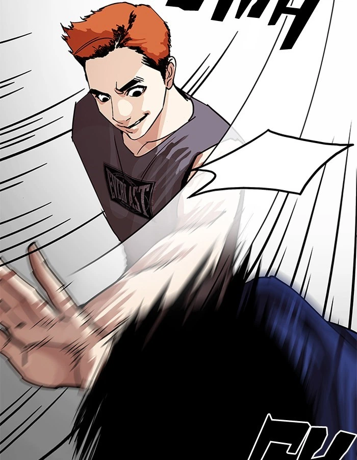 Lookism Chapter 206 — page 153