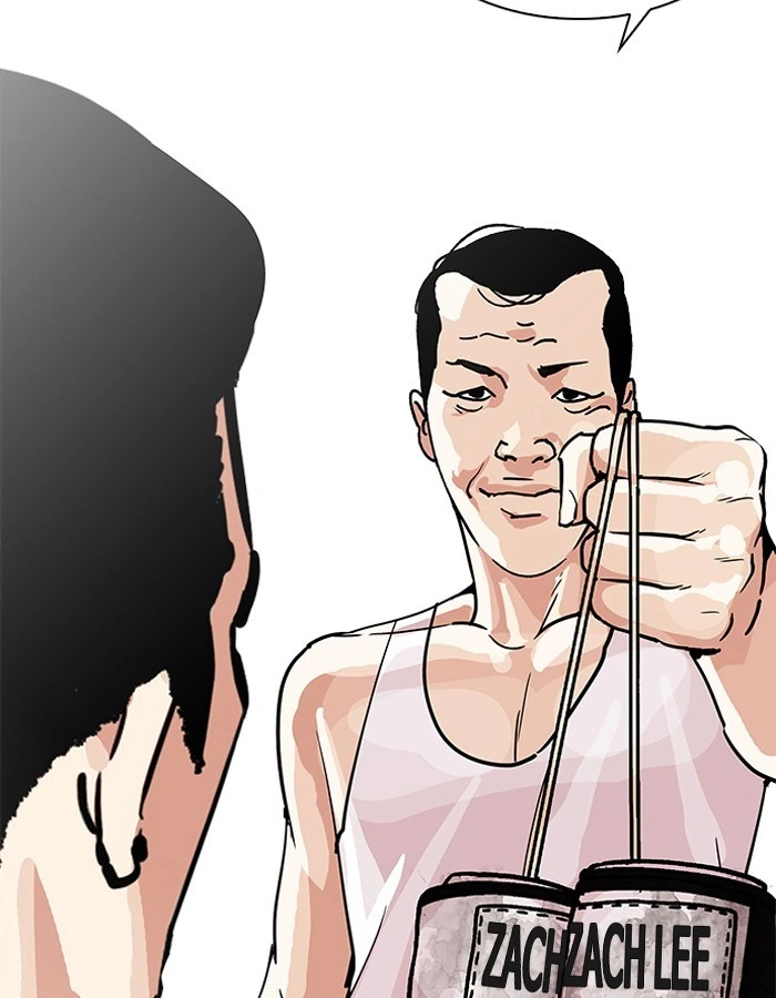 Lookism Chapter 206 — page 160