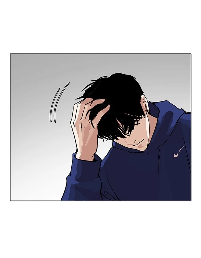 Lookism Chapter 206 — page 164
