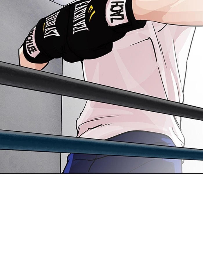 Lookism Chapter 206 — page 168