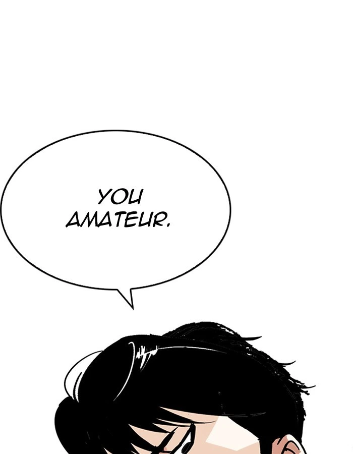 Lookism Chapter 206 — page 169