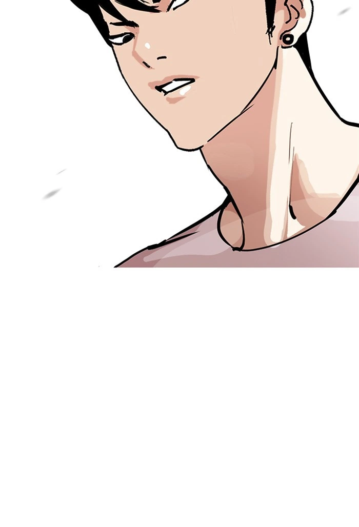 Lookism Chapter 206 — page 170