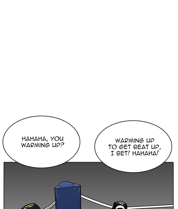 Lookism Chapter 207 — page 3