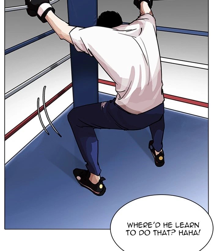 Lookism Chapter 207 — page 4