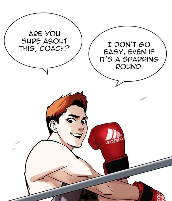 Lookism Chapter 207 — page 6