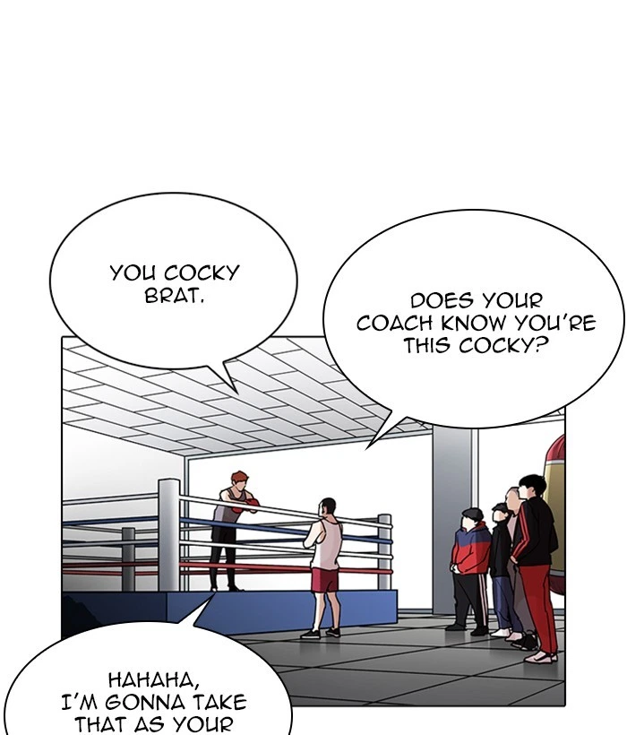 Lookism Chapter 207 — page 8