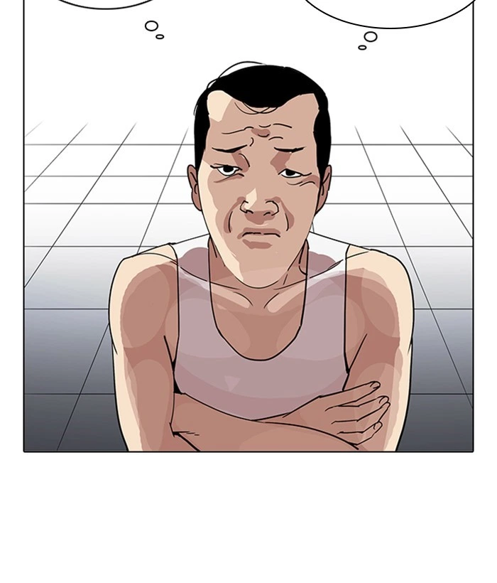 Lookism Chapter 207 — page 10
