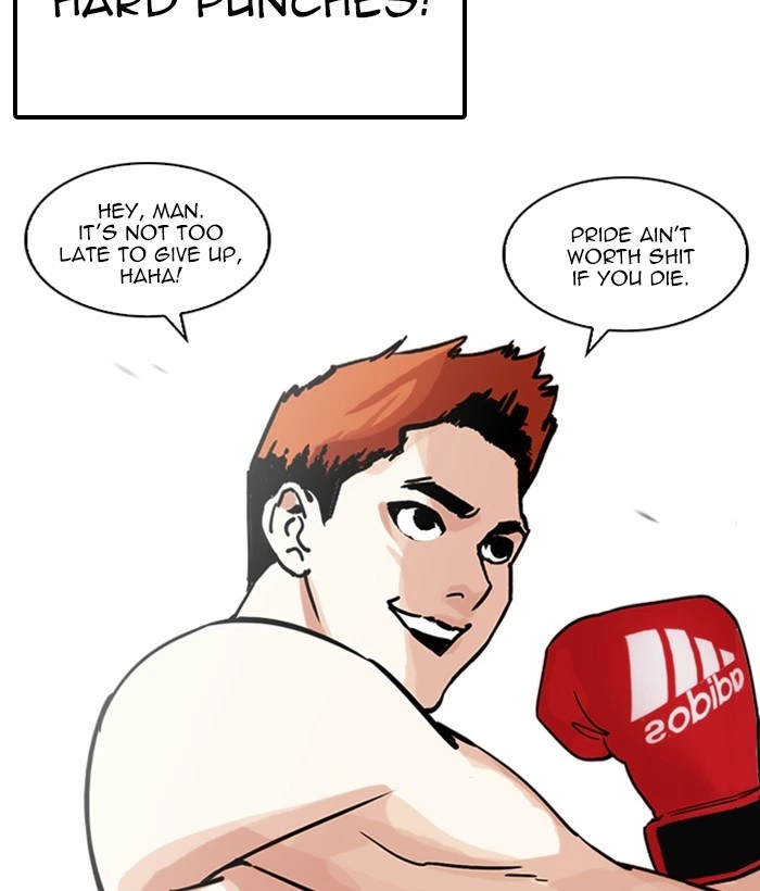 Lookism Chapter 207 — page 12