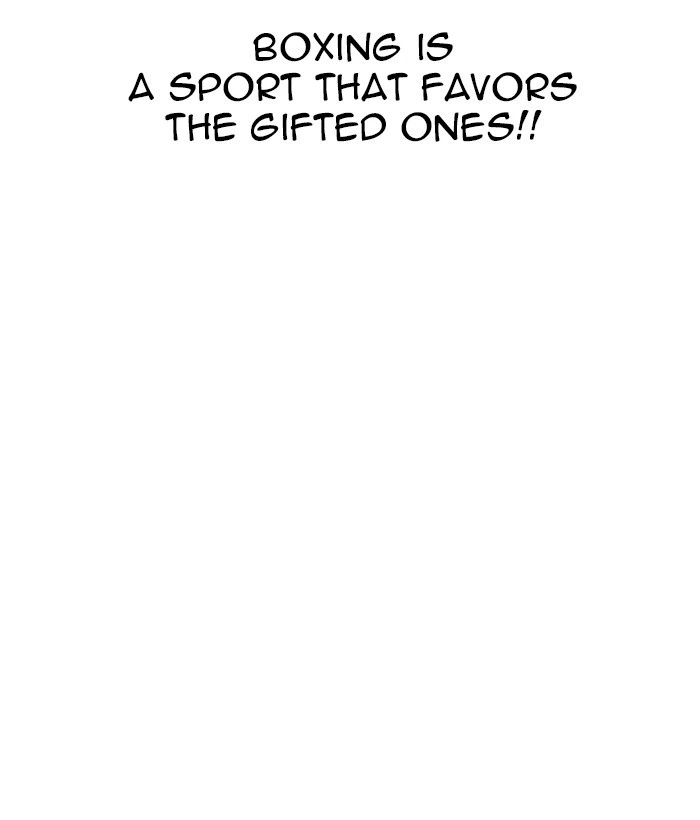 Lookism Chapter 207 — page 14