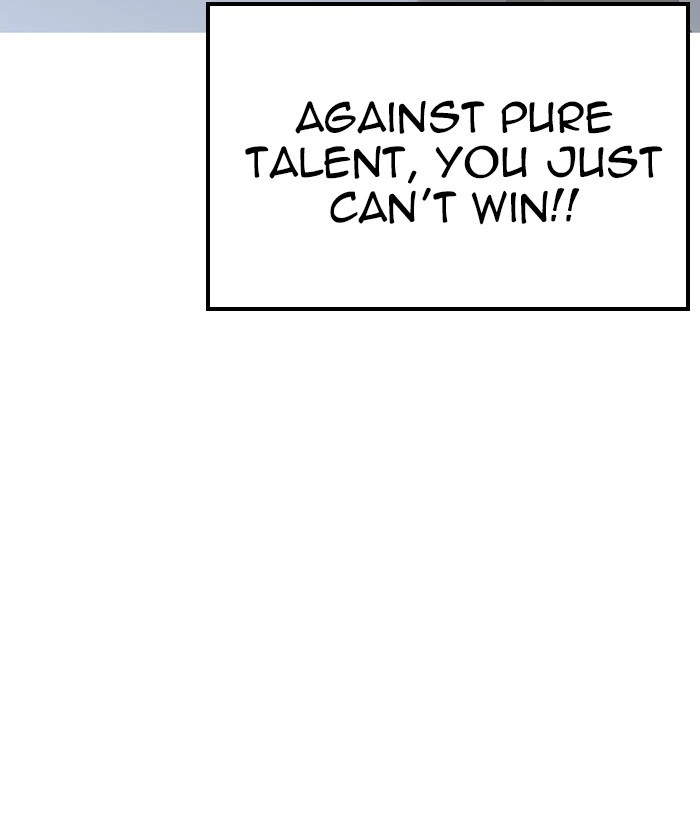 Lookism Chapter 207 — page 17