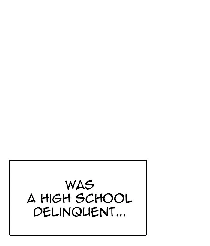 Lookism Chapter 207 — page 19